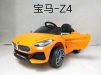 4 785 292 сум Электромобиль для современного ребёнка