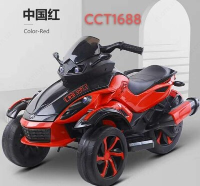 Новые детские мотоциклы со склада