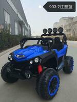 Самый большой Багги Jeep 4х4 для детей Электромобиль для современного ребёнка