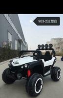 5 084 372.8 сум Самый большой Багги Jeep 4х4 для детей Электромобиль для современного ребёнка