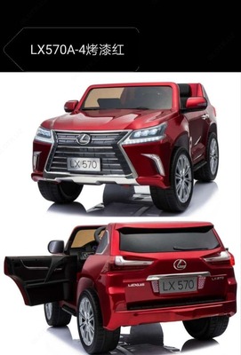 Детский электромобиль Lexus 570