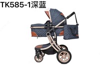 Новые детские коляски