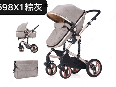 Yangi bolalar aravachalari - Avtomobillar