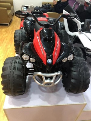 Квадроциклы