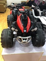 Квадроциклы - 3 588 969 сум