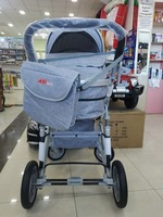 1 196 323 сум Коляски Адил