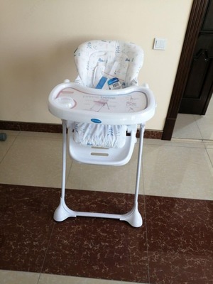 1 016 874.6 so'm / dona Bolani ovqatlantirish stuli o'sadi