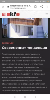 Akfa windows 6000 TRiO - 450 000 so'm / kv.m