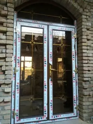 Akfa windows 6000 TRiO - City trust