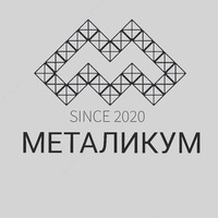 Алюминиевый провод АС-35 - по запросу