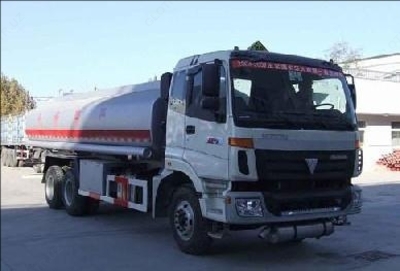 BJ5257GNFJH-S1 yonilg'i yuk mashinasi