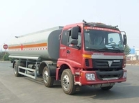 Suv tashuvchisi 16 kub - по запросу