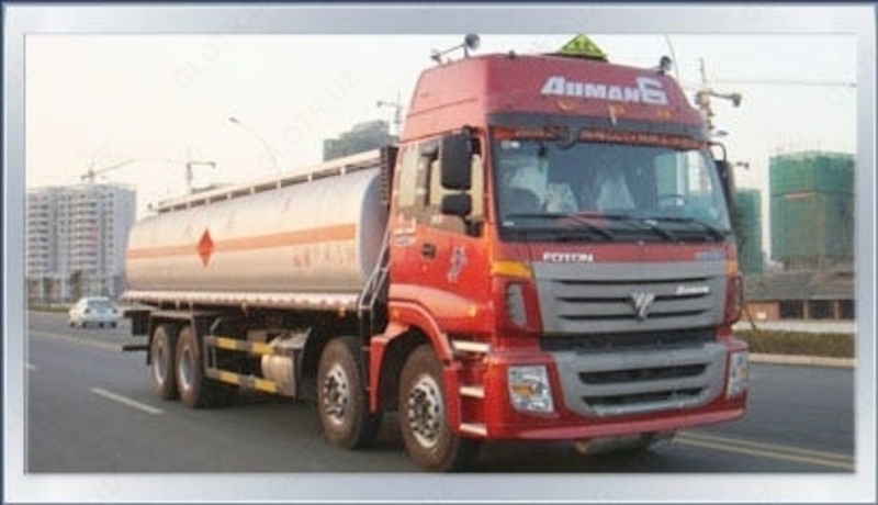 Suv idishi 30 kub