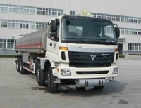 Газовоз на шасси