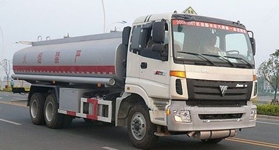 Moylangan idish 30 cc