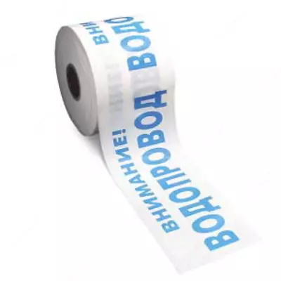 "Diqqat! Vodoprovod" LSK signal lentasi 1 simli