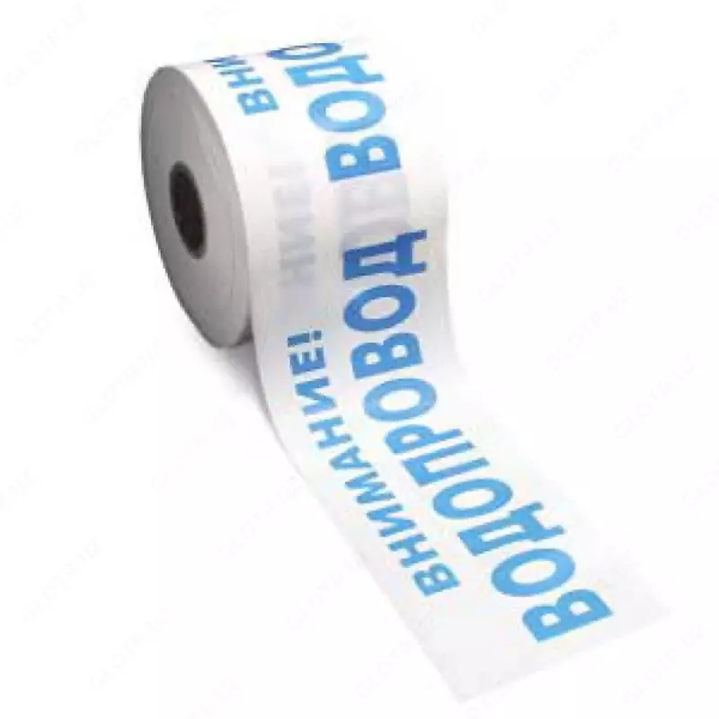 Водопровод Лента сигнальная ЛСК (1 проводник)