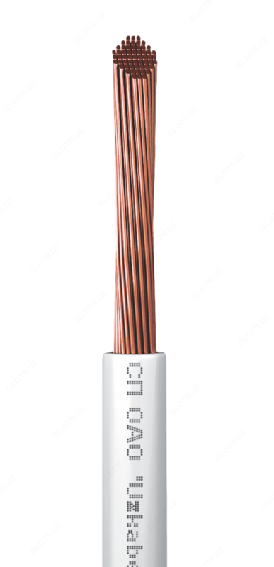 Elektr qurilmalari uchun simlar PGV