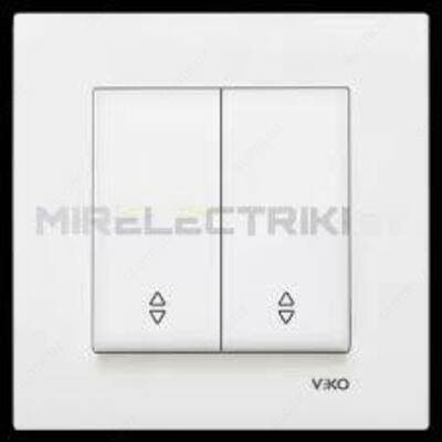 KARRE B-Z COMMANDER VEAVIEN (вавиен х2) ВИКО