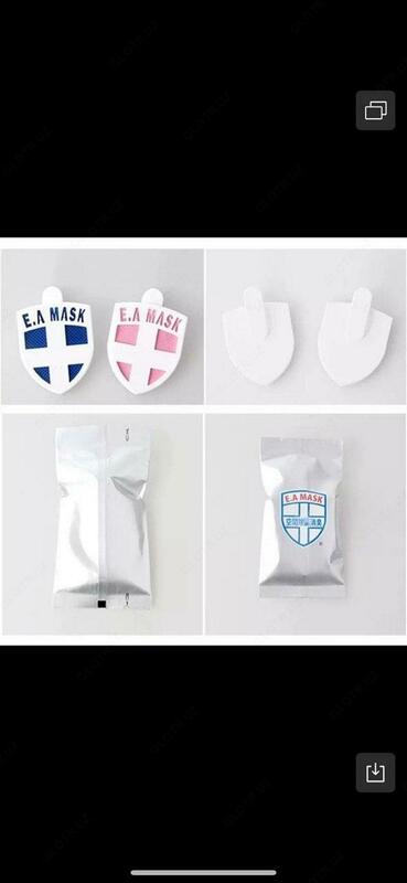 E.A MASK АНТИБАКТЕРИАЛЬНАЯ МАСКА