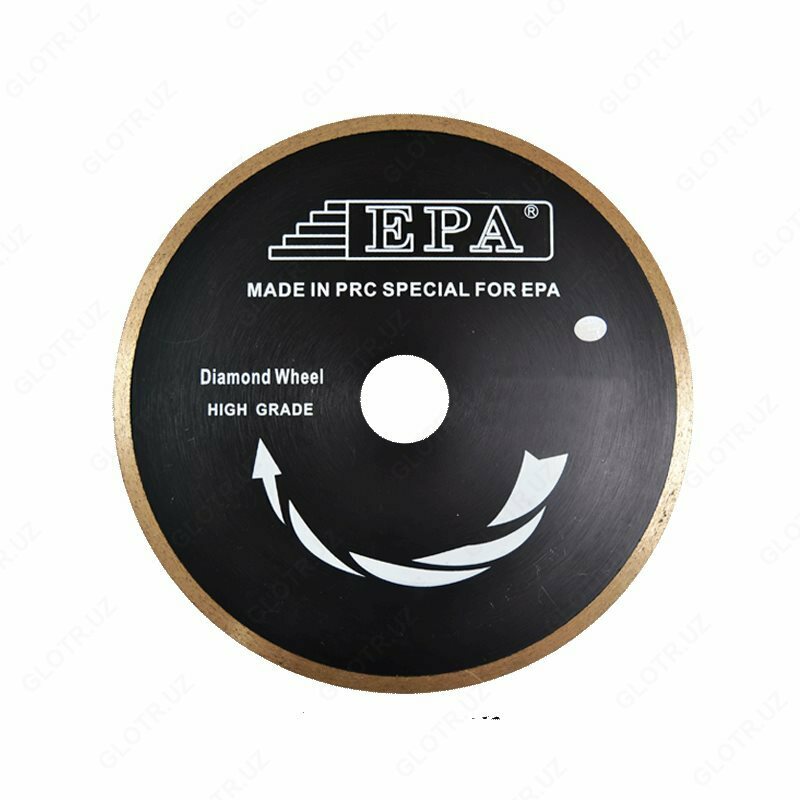 EPA DISK 1ADM 250MM