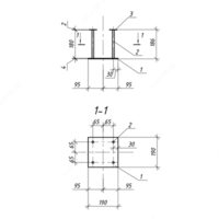 190x190 mm h-186 mm beton uchun beton - по запросу