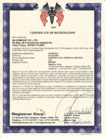 E.A MASK АНТИБАКТЕРИАЛЬНАЯ МАСКА Только в розницу