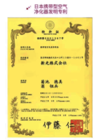 E.A MASK АНТИБАКТЕРИАЛЬНАЯ МАСКА "HAYAT Савдо уйи"