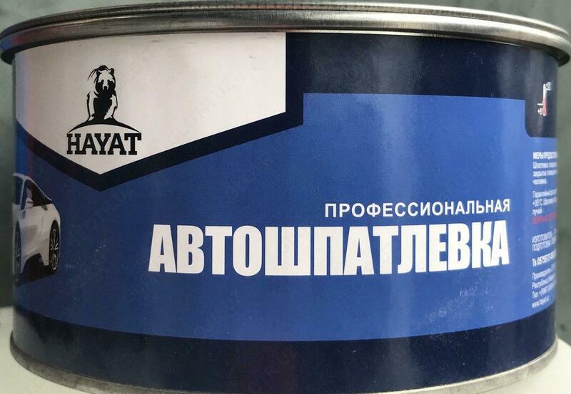 Hayat Профессиональная автошпатлевка