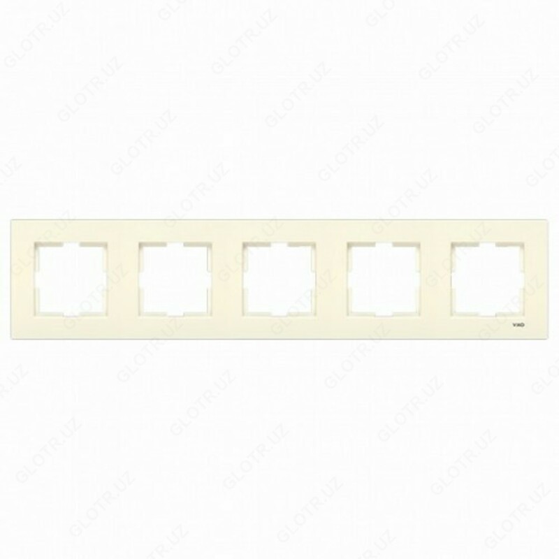  KARRE B-Z 5 шт. ГОРИЗОНТАЛЬНЫЙ CERCEVE (рамкаx5) - 