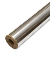 Kraft qogozli issiqlik yalıtımı 1 2x25 m 30 kv