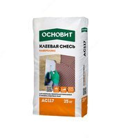 Клей для пенополистирола и минваты Основит Каверпликс АC117 25 кг