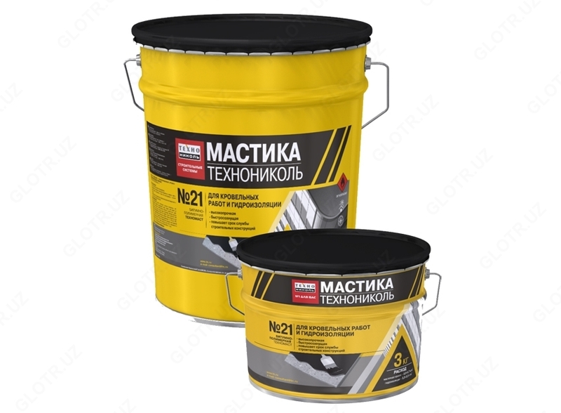  Мастика кровельная Технониколь №21 Техномаст 20 кг - 