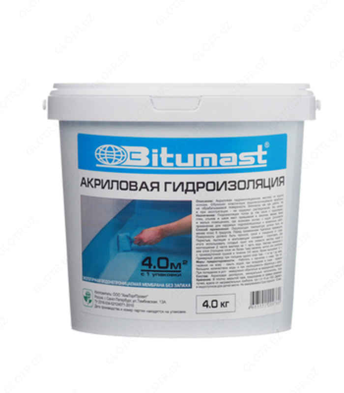  Akril gidroizolyatsiya Bitumast 20 kg - 