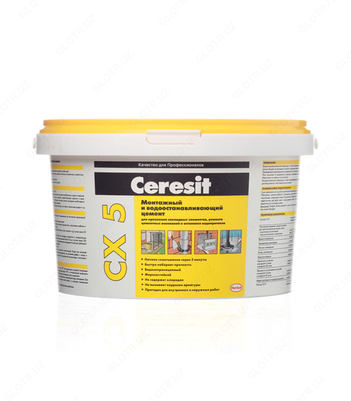  Ceresit CX 5 ornatish tsement  suvni toxtatuvchi 2 kg - 