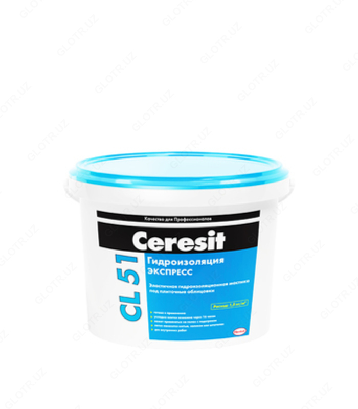 Гидроизоляция Ceresit CL 51 15 кг - по запросу