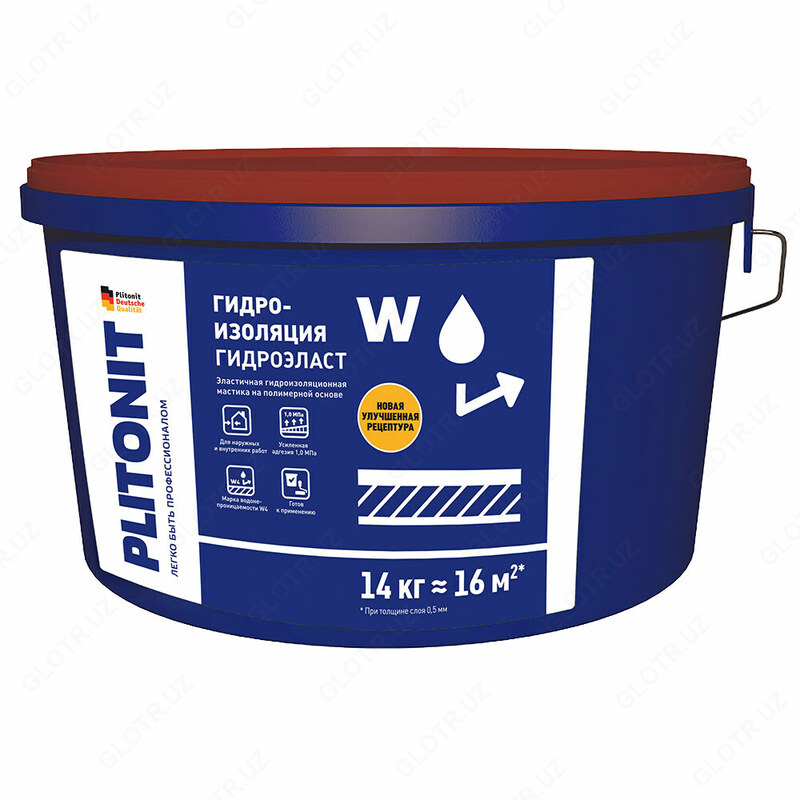 Гидроизоляция Plitonit ГидроЭласт 4 кг