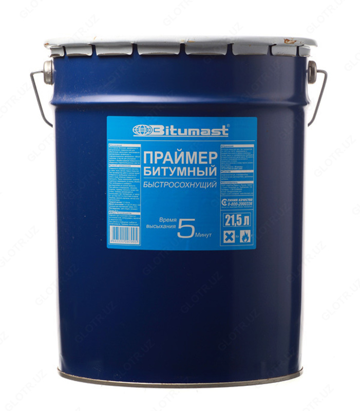Праймер битумный Bitumast 4