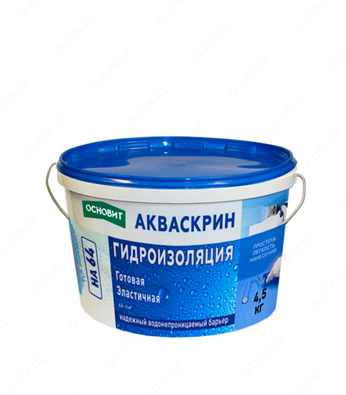  Гидроизоляция Основит Акваскрин НС63 20 кг - 