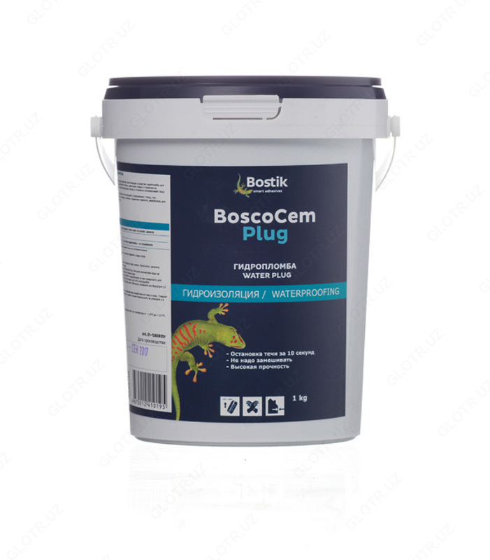 Гидропломба Bostik PUDER EX 1 кг - по запросу