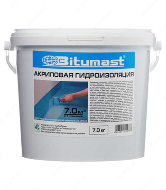 Akril gidroizolyatsiya Bitumast 7 kg