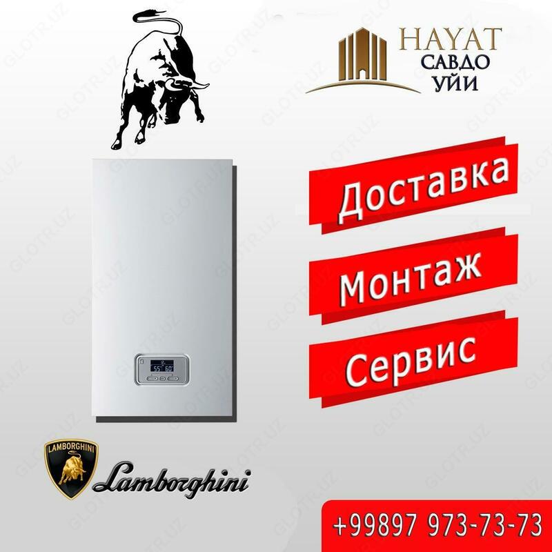 LAMBORGHINI - suv isitish qozonlari.