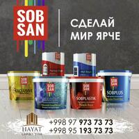 SOBSAN Лакокрасочная продукция