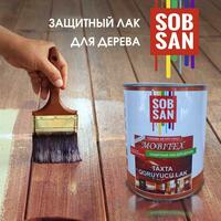 SOBSAN ЛАК Глянцевое  декоративное покрытие для защиты