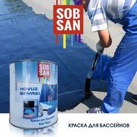 SOBSAN HOUZ UCHUN BOYOQ