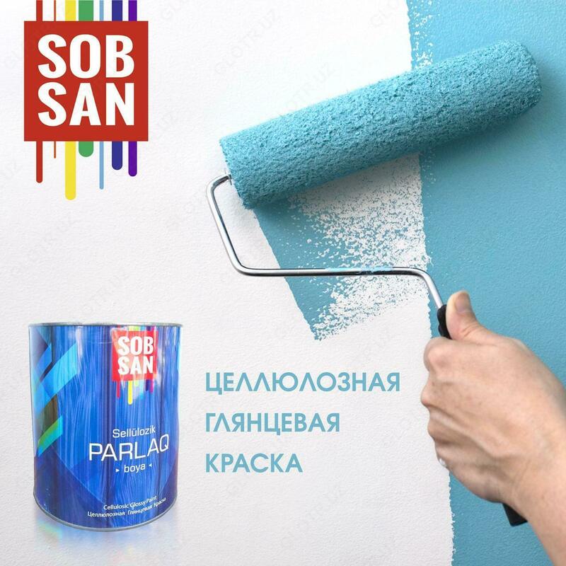 sobsan Качественная глянцевая краска