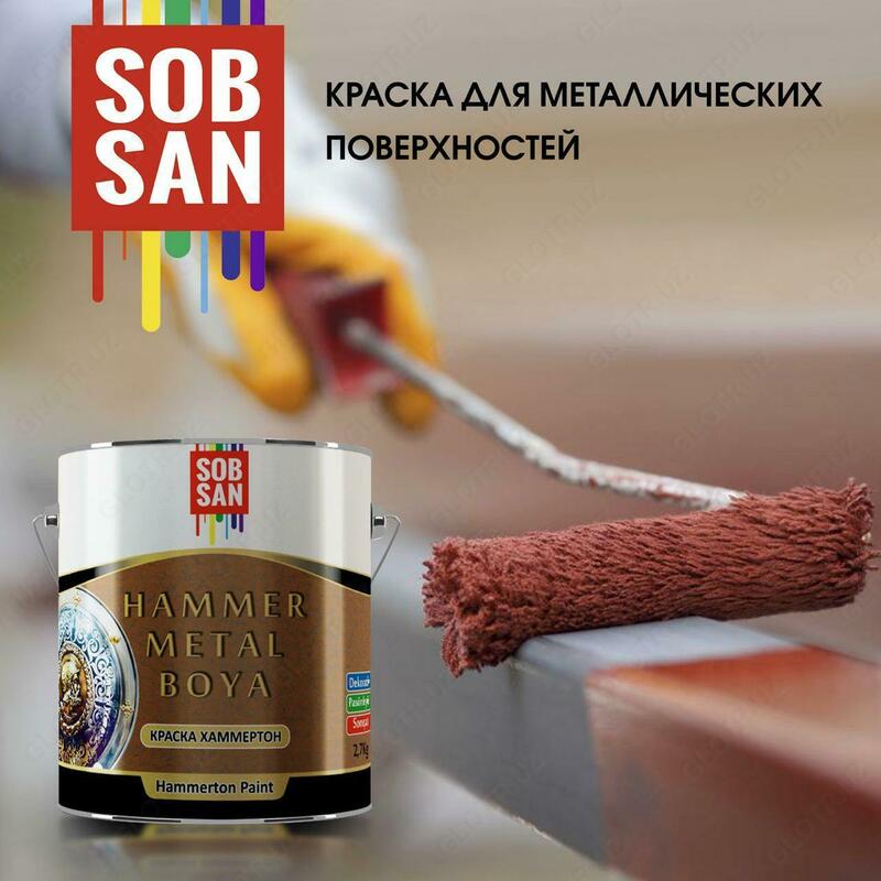 SOBSAN МОЛОТКОВАЯ КРАСКА ПО МЕТАЛЛУ HAMMER