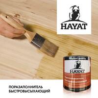 "HAYAT" NITROLAK FILERI