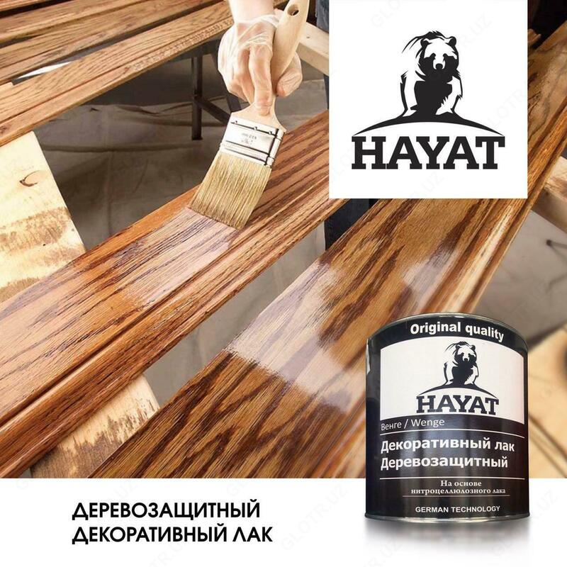 "HAYAT"ДЕКОРАТИВНЫЙ ЛАК ЦВЕТ «WENGE»