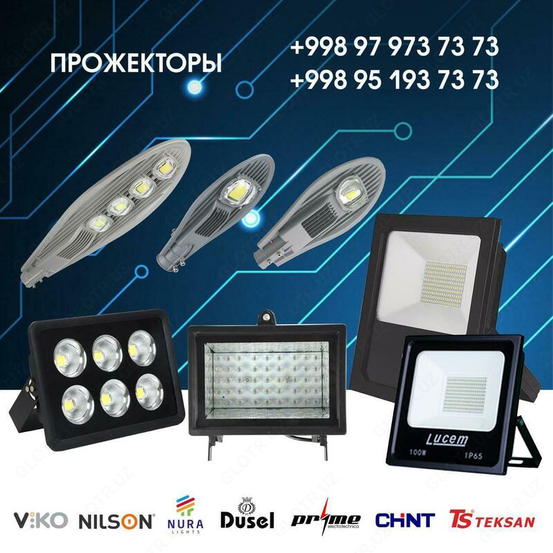 Bosh vazir  Lucent  Xeyg